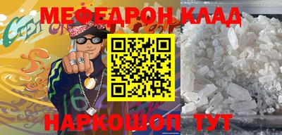 круглые Уссурийск