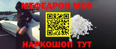 синтетический гашиш Усть-Джегута