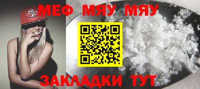 круглые Уссурийск
