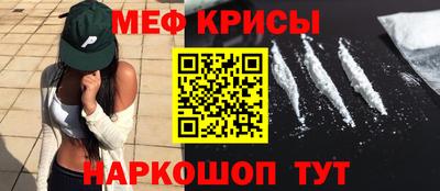 Альфа ПВП Чапаевск