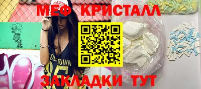 круглые Уссурийск