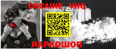 каннабис Усть-Илимск