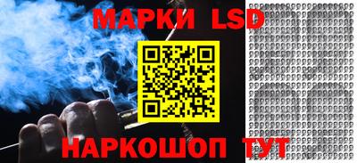 круглые Уссурийск