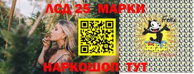 круглые Уссурийск