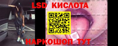 каннабис Усть-Илимск