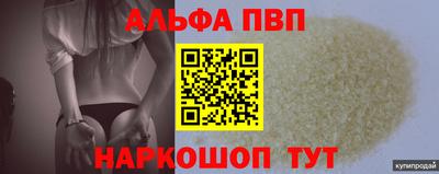круглые Уссурийск