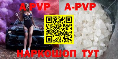 каннабис Усть-Илимск
