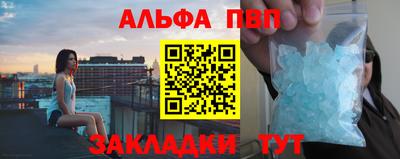 каннабис Усть-Илимск