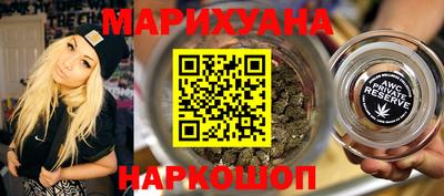 круглые Уссурийск