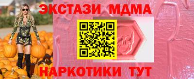 каннабис Усть-Илимск