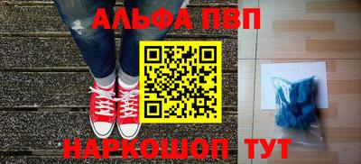 каннабис Усть-Илимск