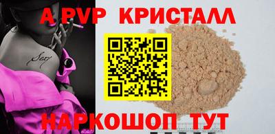 каннабис Усть-Илимск