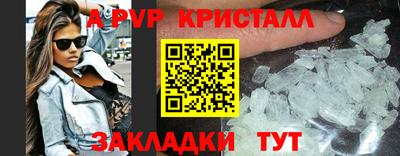 синтетический гашиш Усть-Джегута