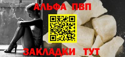 каннабис Усть-Илимск