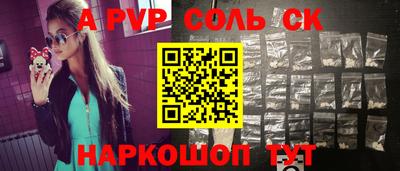 каннабис Усть-Илимск