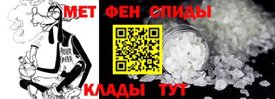 круглые Уссурийск