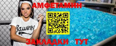 синтетический гашиш Усть-Джегута