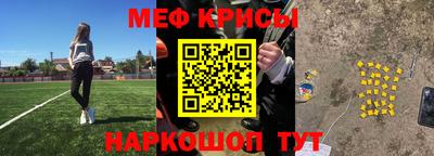 синтетический гашиш Усть-Джегута