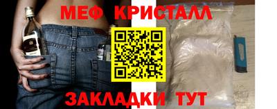 круглые Уссурийск